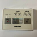 パナソニック Panasonic 温水洗浄便座 DL137R-SACS0