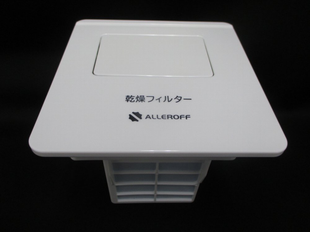 楽天市場】bds7400l002の通販 楽天市場】bds7400l002の通販