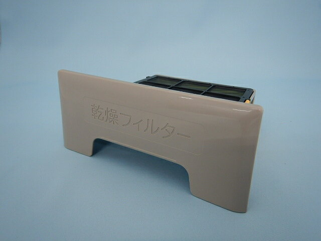 【純正品・新品】 【日立】　HITACHI 洗濯機 カンソーフィルター(N) BW-DV120E-001