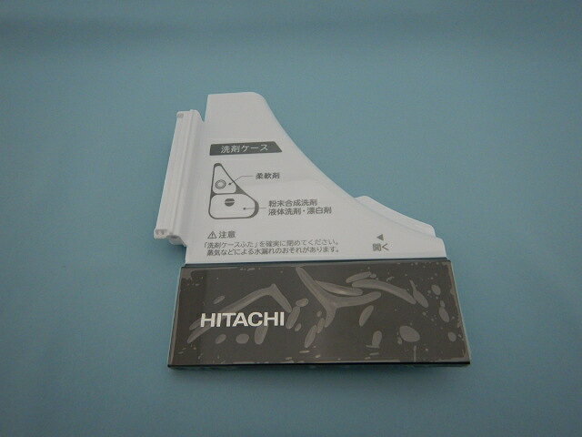 ΩۡHITACHI  󥶥ե(W) BW-DV120E-006