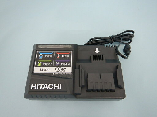 【純正品・新品】 【日立】 HITACHI ジュウデンキクミ(CVC 18YSL CV-GB18V-005 掃除機 充電器 CV-GB18V-005 【純正品・新品】 【日立】 HITACHI ジュウデンキクミ(CVC 18YSL CV-GB18V-005 掃除機 充電器 CV-GB18V-005