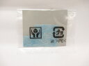 【純正品・新品】 【日立】 HITACHI フィルター(SA700) CV-SA700-014 ■ 掃除機 フィルター(SA700) CV-SA700-014...