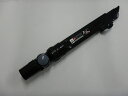 【純正品・新品】 【日立】 HITACHI マガルロングスイクチ(CB) CV-SD900-032 掃除機 吸い口 CV-SD900-032