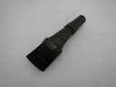 【純正品・新品】 【日立】 HITACHI ホウキブラシ(D-HK2) CV-SF900-025 掃除機 ほうきブラシ CV-SF900-025
