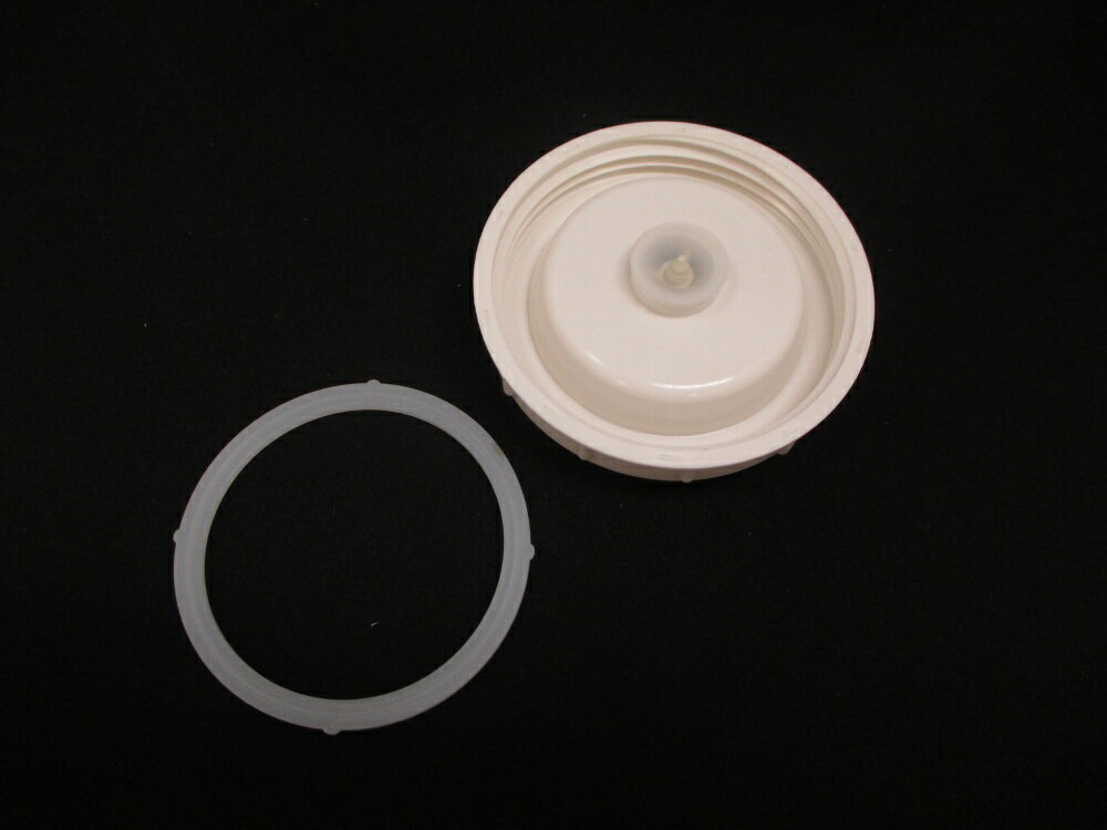 【日立】　HITACHI キャップクミ HLF-500-006 ■ 加湿器 　キャップ組