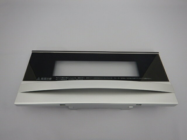 【純正品・新品】 【日立】　HITACHI グリルドアクミ HT-F7S-003 IHクッキングヒータ グリルドア HT-F7..