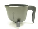 【純正品・新品】 【日立】 HITACHI パンケースクミ MRO-NBK5000-017 電子レンジ・ベーカリーレンジ パンケース MRO-NBK5000017 電子レンジ パンケース組