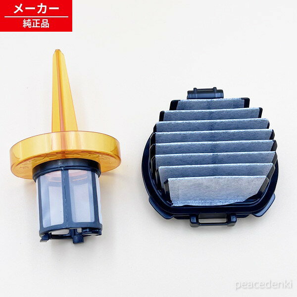 対応機種PV-BS1L / PV-BS1M