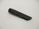 【純正品・新品】 【日立】 HITACHI スキマヨウスイクチ(スイクチC160)( PV-BC500-043 ■ 掃除機 隙間