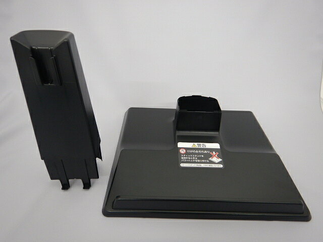 �ڽ����ʡ����ʡ� ����Ω�ۡ�HITACHI �ݽ��� ������ɥ���BFL PV-BFL1-024