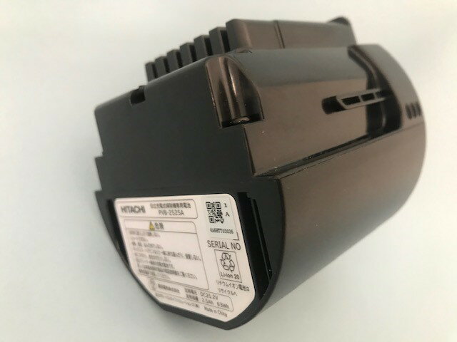楽天市場】日立 pv-bh900 バッテリーの通販 楽天市場】日立 pv-bh900 バッテリーの通販
