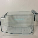 【純正品・新品】 【日立】 HITACHI 冷蔵庫タンクソコ(キユウスイ) R-XG6700H-015(2)