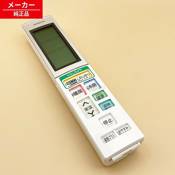 対応：RAR-5H5，RAS-SC40C2，RAS-SC56C2，RAS-SC63C2，RAS-SC71C2，RAS-X40C2，RAS-X40C2C，RAS-X56C2，RAS-X56C2C，RAS-X63C2，RAS-X63C2C，RAS-X71C2，RAS-X71C2C対応：RAR-5H5，RAS-SC40C2，RAS-SC56C2，RAS-SC63C2，RAS-SC71C2，RAS-X40C2，RAS-X40C2C，RAS-X56C2，RAS-X56C2C，RAS-X63C2，RAS-X63C2C，RAS-X71C2，RAS-X71C2C