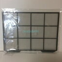 【在庫あり】【純正品・新品】 【日立】 HITACHI エアコン フイルターウエ(ステンレスアミ) RAS-X40F2-029