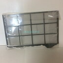【純正品・新品】 【日立】 HITACHI エアコン フイルタ-ウエ(ステンレスアミ) RAS-Z40D2-031 【CP】