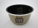 【日立】 HITACHI 炊飯器 内釜 RZ-WW3000M-001 代替 RZ-YW3000M-001