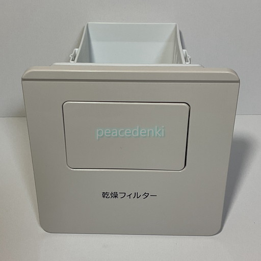 【純正品・新品】 【日立】　HITACHI カンソウフィルターブクミ(N) BD-ST9800L-002 洗濯機 　乾燥フィ..