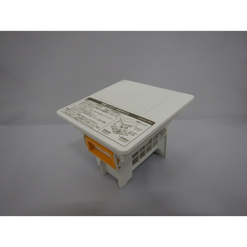 【純正品・新品】 【日立】　HITACHI　洗濯機　カンソウフィルターブクミ（W）　BD-SX110GL-001