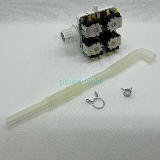 【純正品・新品】 【日立】　HITACHI　洗濯機　給水弁　BD-V1-072