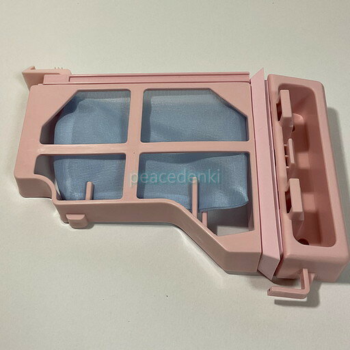 【新品・純正品】 日立 洗濯機用 乾燥フィルターA BW-D8GV013 BW-D8GV-013