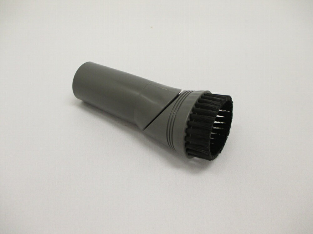 【在庫あり】【純正品・新品】 【日立】　HITACHI　掃除機　吸い口　U37　CV-104E-011