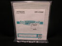 【在庫あり】【日立】 HITACHI 空気清浄機 フィルター(ベツバイ) EPF-CX40F-001→後継品 EPF-PZ30F-001 EPF-V12H代用