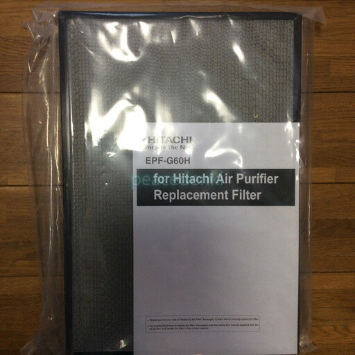 【日立】　HITACHI　空気清浄機　ベツバイヨウフィルター　EPF-G60H-001