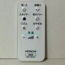 【日立】 HITACHI 扇風機 リモコン HEF-AL300E-002