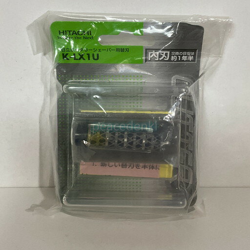 k-lx1u.jpg k-lx1u.jpg
