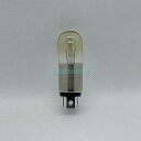 【純正品・新品】 【日立】 HITACHI 電子レンジ ランプ MRO-A62-011