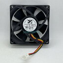 【純正品・新品】 【日立】 HITACHI 電子レンジ ファンモーター MRO-S8X-026
