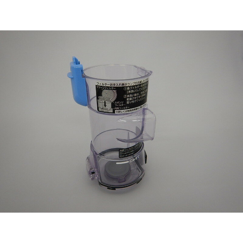 楽天市場】日立 掃除機 部品 pv-bj700gの通販 楽天市場】日立 掃除機 部品 pv-bj700gの通販