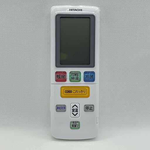 【純正品・新品】 【日立】 HITACHI エアコン リモコン RAR-BJ4 RAS-KW40R2-003 【純正品・新品】 【日立】 HITACHI エアコン リモコン RAR-BJ4 RAS-KW40R2-003