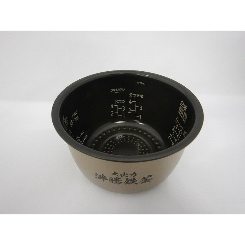 楽天市場】炊飯器 rz-v100cmの通販 楽天市場】炊飯器 rz-v100cmの通販