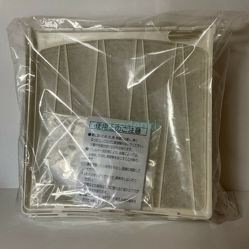 【在庫あり】【純正品・新品】 【日立】　HITACHI　換気扇　グリスフィルター20　VP-20G5-001