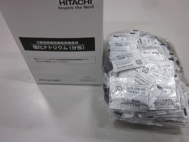 日立　HITACHI エンカナトリウム ZPS-GA1000T-001 脱臭機 空気清浄機 次亜塩素酸除菌脱臭機専用 塩化ナ..