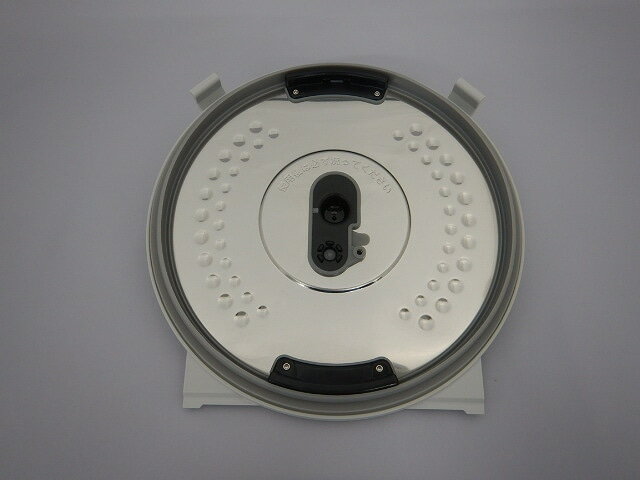 【純正品・新品】 【日立】　HITACHI イタ(フタカネツバン) RZ-YV180M-014 炊飯器 RZ-WV180M、RZ-YV180M ふた加熱板 RZ-YV180M-014
