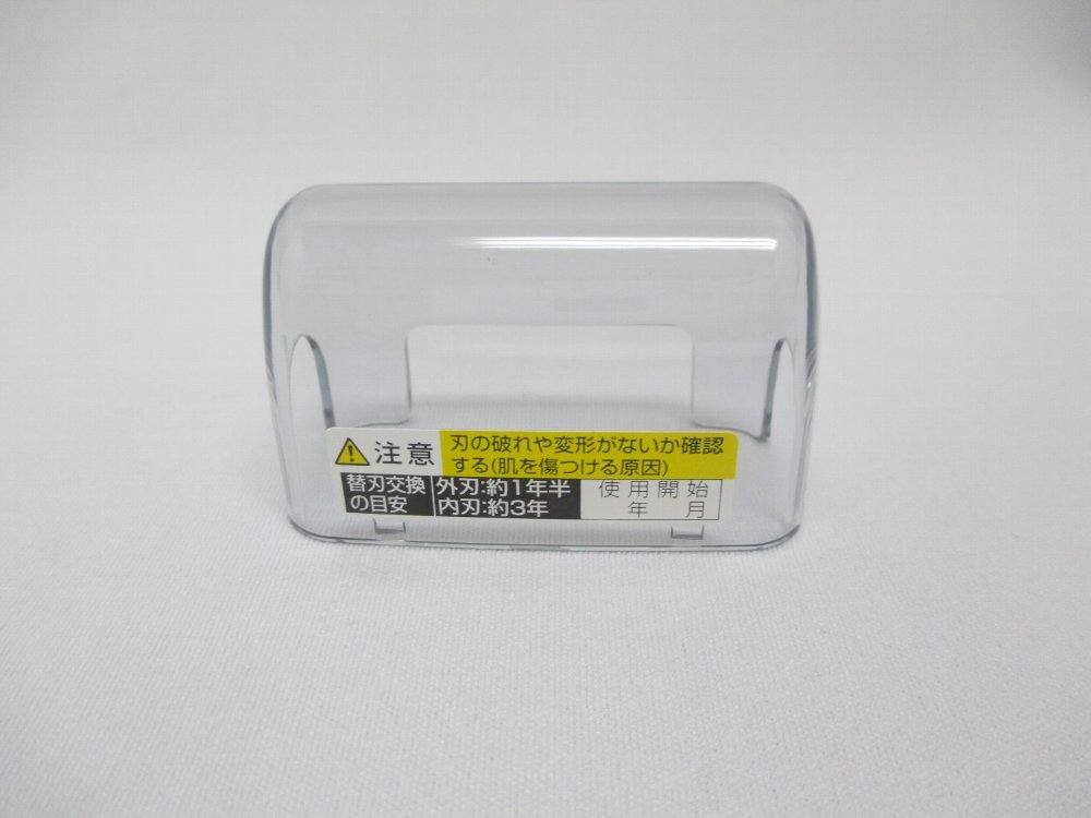 【純正品・新品】 【日立】　HITACHI キヤツプ RM-180-001 ■ シェーバー 　キャップ