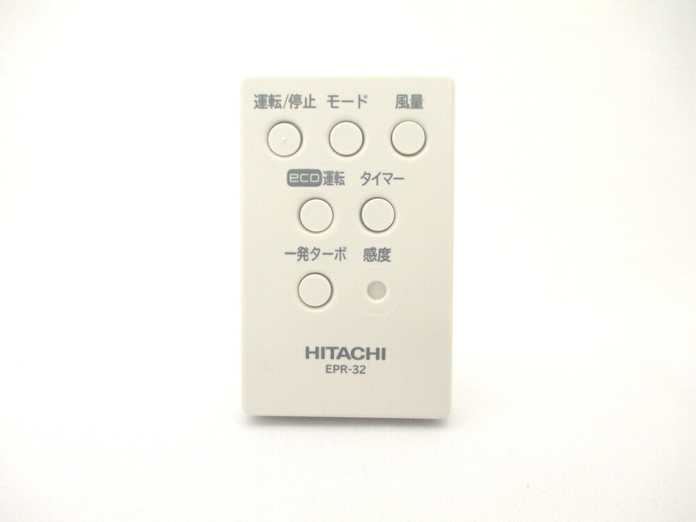 ΩHITACHI ⥳ ( EPR-32 ) EP-EV65-010  ⥳ EP-EV65-010