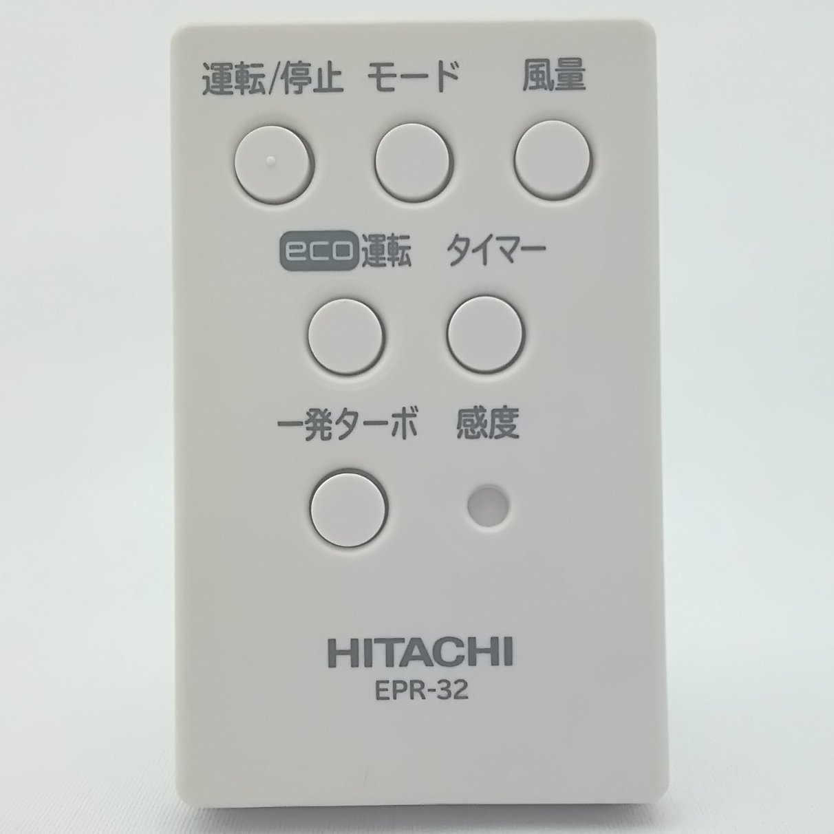 日立　HITACHI リモコン ( EPR-32G ) EP-GX5