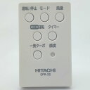 日立　HITACHI リモコン ( EPR-32G ) EP-GX5