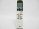 【純正品・新品】 日立 HITACHI リモコンソウシンキ ( IR-A04HU ) FU-439【Y】