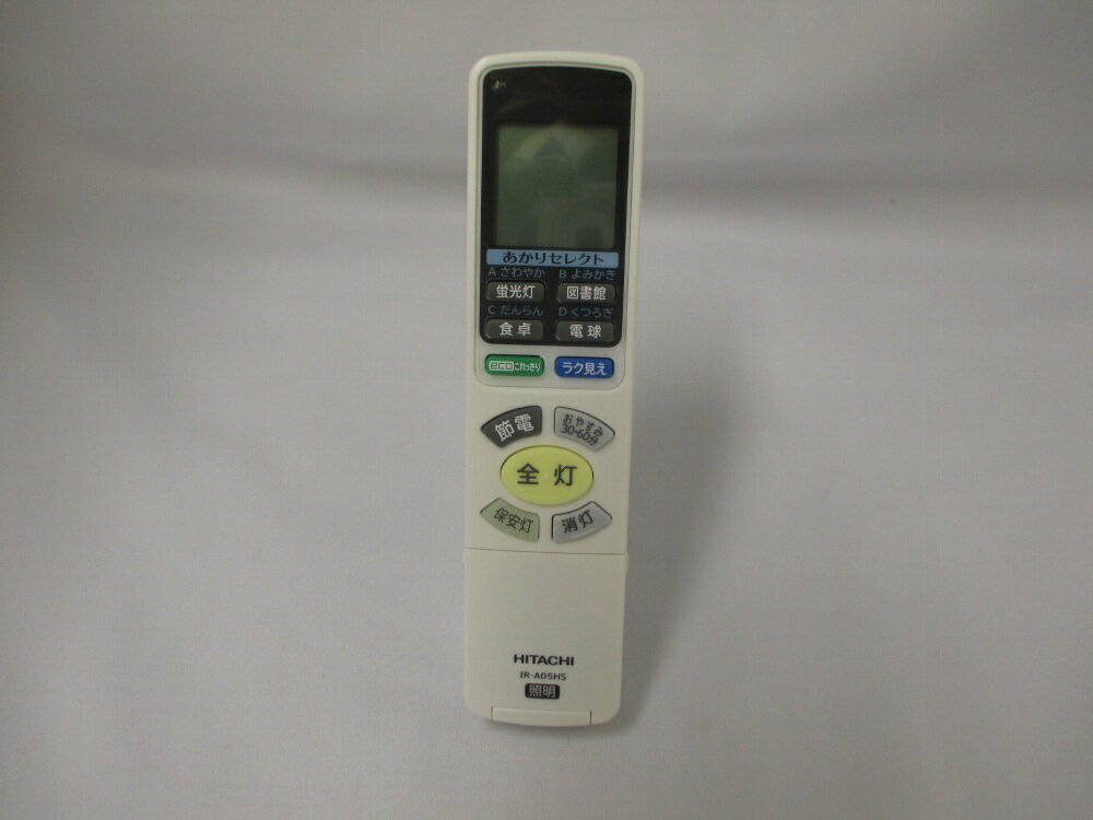 楽天市場】lec-ahs1210kの通販 楽天市場】lec-ahs1210kの通販