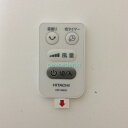 日立 HITACHI HEF-70DRE5SHEF-80DRE6SHEF-DL300AE7SHEF-DL300BE8H用 扇風機用リモコン (HEF-70DRE...