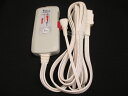 【純正品・新品】 【日立】 HITACHI コントロ-ラクミ HLU-MK1-002 電気毛布・電気敷毛布 コントロ-ラ HLU-MK1-002