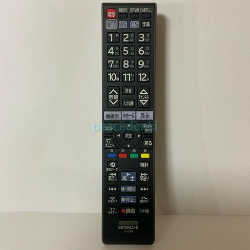 楽天市場】日立液晶テレビl32-a5の通販 楽天市場】日立液晶テレビl32-a5の通販