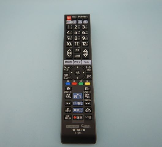 【純正品・新品】 日立 HITACHI C-H25A テレビ用リモコン ( L47-G2-031 )
