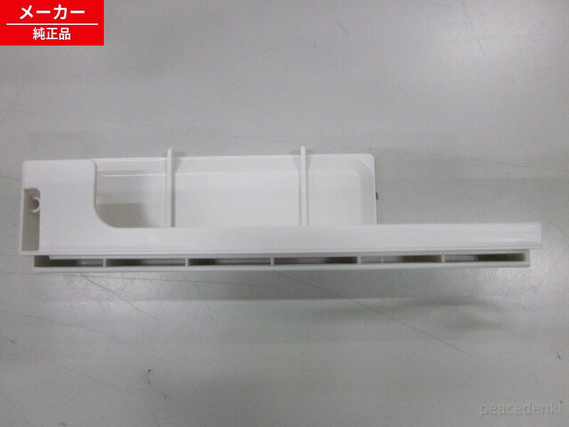MRO-S7BMRO-S7B