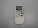 【純正品・新品】 日立 HITACHI リモコン ( RAR-8P1 ) RAS-A22G-003 エアコン リモコン RAS-A22G-003