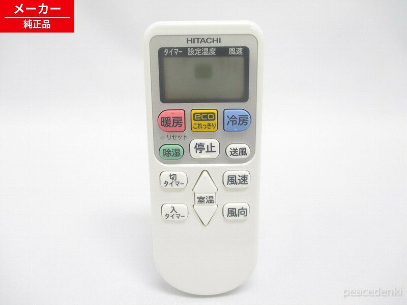 �ڽ����ʡ����ʡ� ��Ω��HITACHI ��⥳�� ( RAR-6Z1 ) RAS-D40E2-002 �������� ��⥳�� RAS-D40E2-002